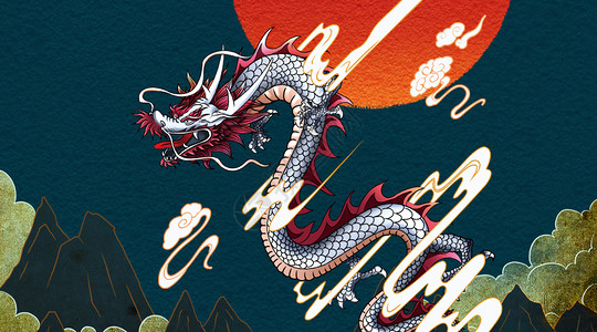 传统红色云纹龙抬头中国风插画