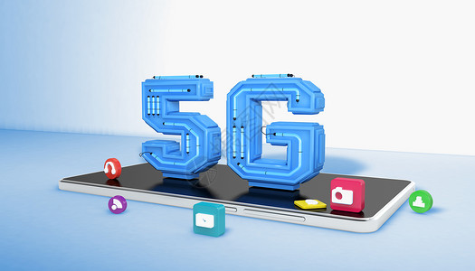 科技立体文字5G科技场景设计图片
