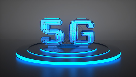 科技立体文字5G科技设计图片