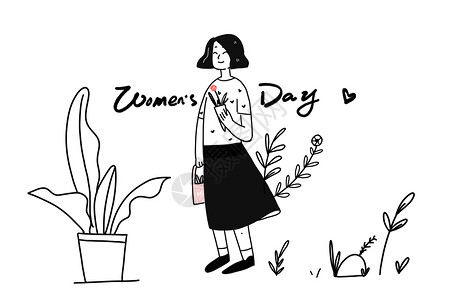 38公众号women's day插画