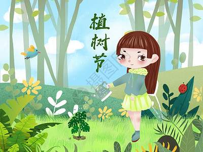绿色小清新风格植树节浇水的女孩图片