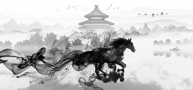 创意马手绘水墨奔腾跑马手绘中国风骏马插画