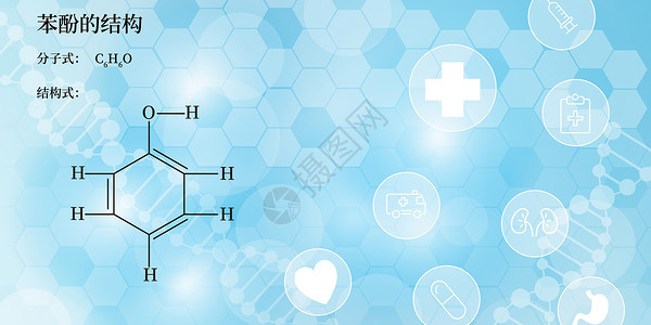 花的结构分子科技虚拟场景设计图片