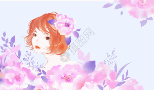 唯美女生节女生节唯美花卉插画高清图片