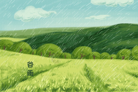 手绘小清新山二十四节气谷雨插画高清图片