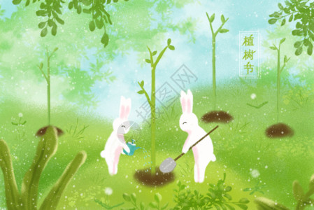 孩子扮演小兔子植树节gif高清图片