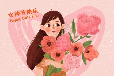 胡来女王女神节gif高清图片