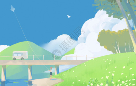 桥蓝天春天放风筝gif高清图片