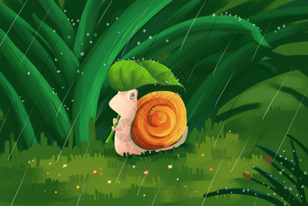 树叶中雨天中的蜗牛gif高清图片