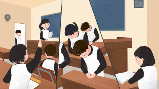 学生抬头看黑板学校教室gif高清图片