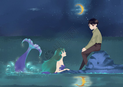 月亮大海王子与美人鱼gif高清图片