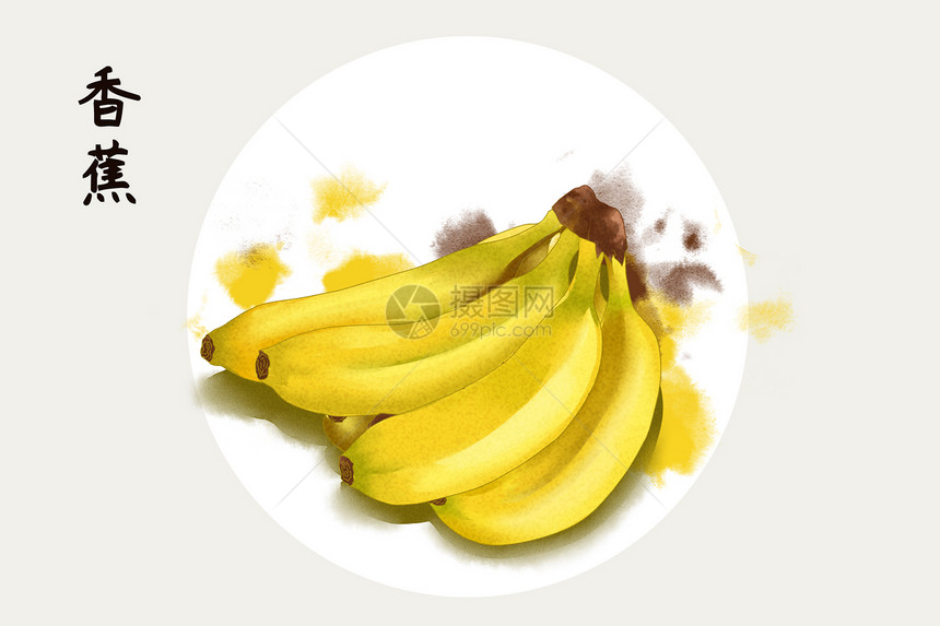 水果香蕉插画图片