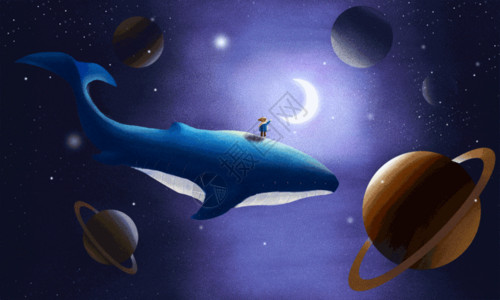 星空鲸鱼梦幻鲸鱼GIF高清图片