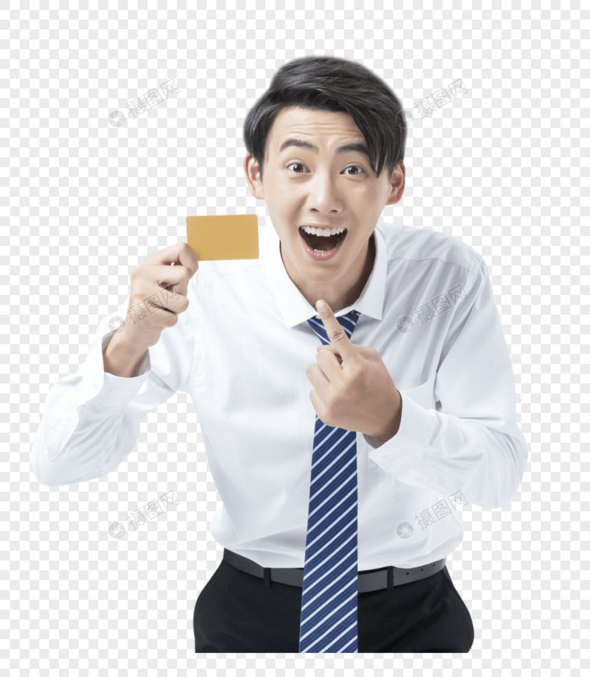 手拿信用卡的商务男性图片