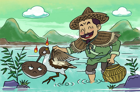 历史传统鹬蚌相争插画