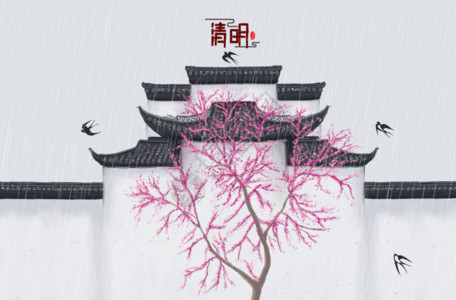 屋檐瓦片清明雨上GIF高清图片