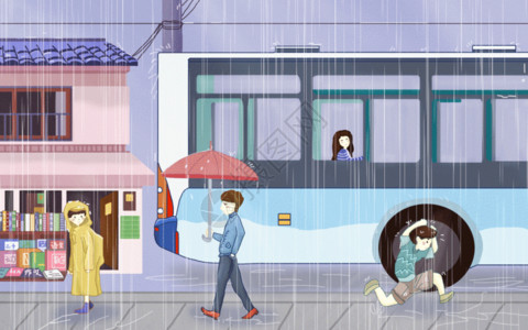 乘船男孩女孩雨季gif高清图片