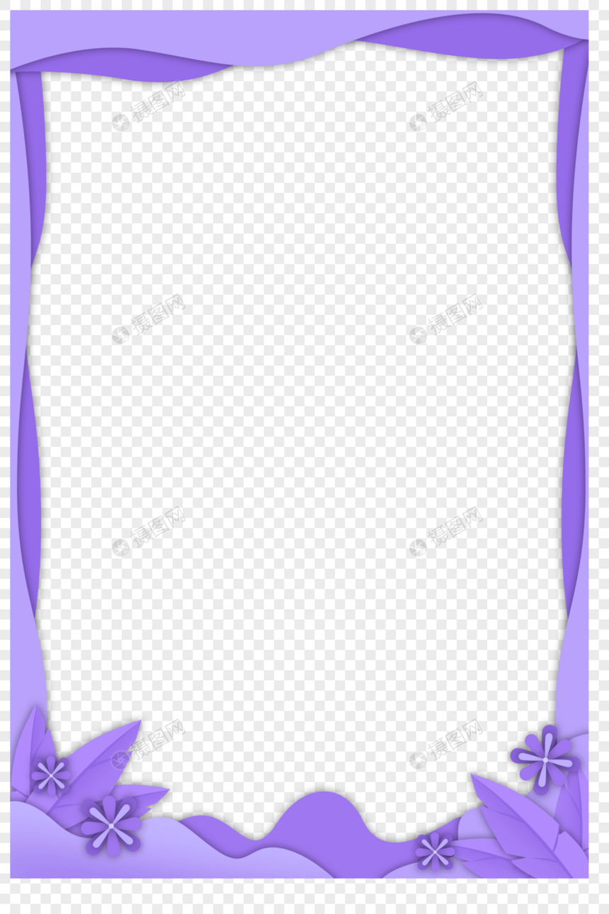 紫色剪纸边框图片