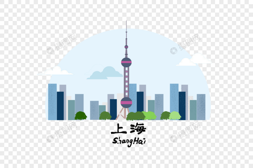 上海地标建筑图片