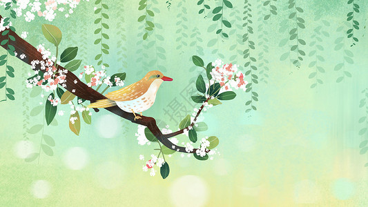 绿色小清新小鸟站在树枝上春天插画图片