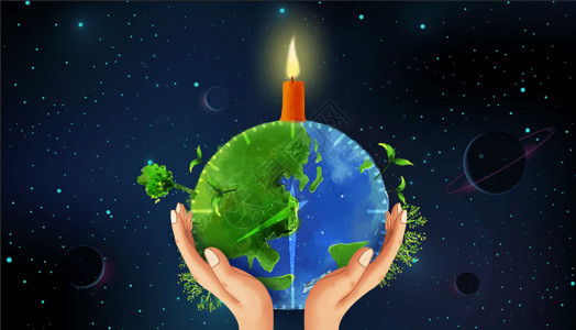 蜡烛海报地球一小时插画