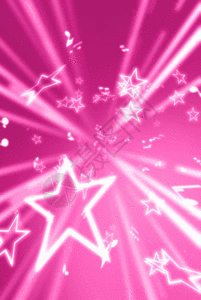 粉色星星闪烁h5动态背景图片
