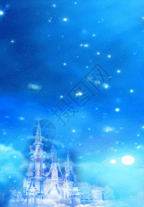 蓝色梦幻城堡h5动态背景图片