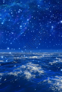 中央人民银行浪漫星空大海夜景背景高清图片