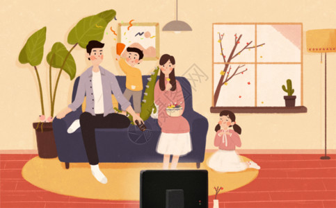 一家人春节全家一起看电视gif高清图片