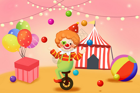 小帐篷愚人节之小丑抛球欢乐插画插画