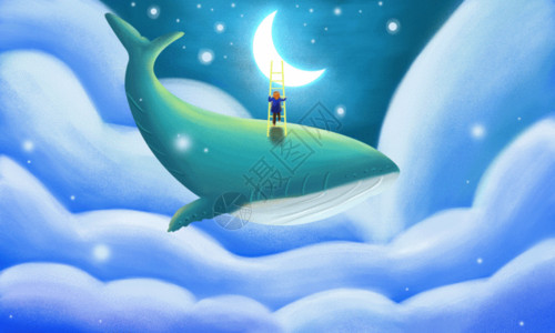 飞起来的小男孩鲸上摘月GIF高清图片