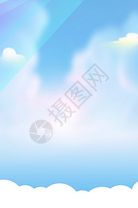 彩虹星空素材蓝天白云背景设计图片