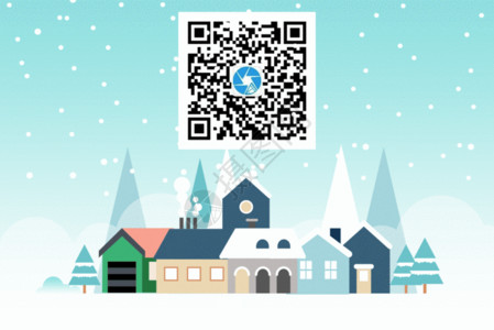 蓝天下的小别墅冬日山中房屋二维码引导关注GIF高清图片