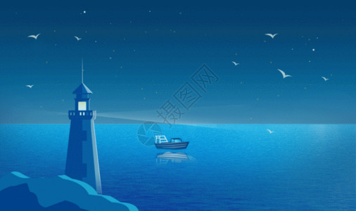 大海船只大海灯塔插画背景 GIF高清图片