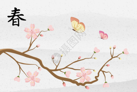 中国风写意花卉春gif高清图片
