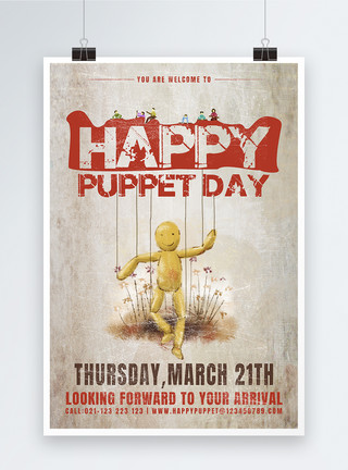 蜡笔背景world puppetry day 海报模板