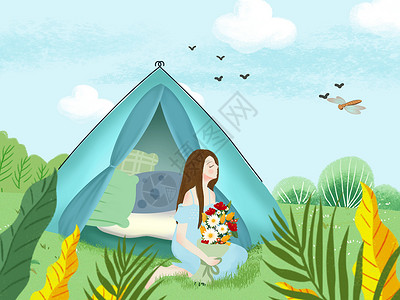 小清新风格春分在郊外支帐篷享受生活的女孩插画
