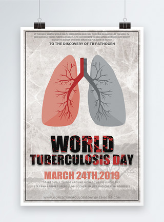 保护肺World Tuberculosis Day 海报模板