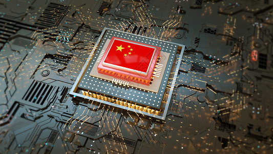 科技中国芯片场景背景图片