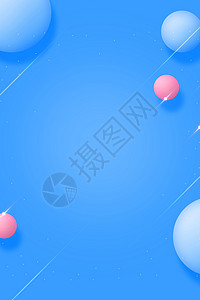 波普星星边框球形几何背景设计图片