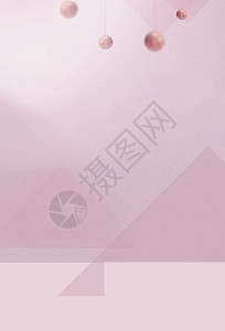 粉色珠子粉色几何背景设计图片
