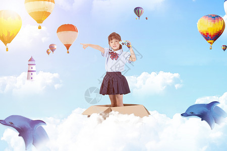 放风筝的小女孩云海中航行设计图片