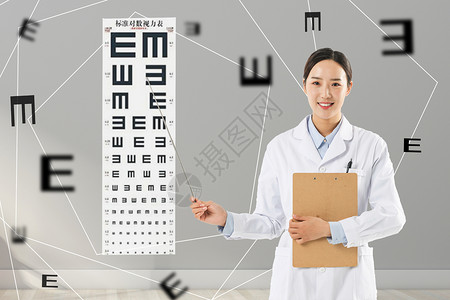 眼科视力医生视力表高清图片素材