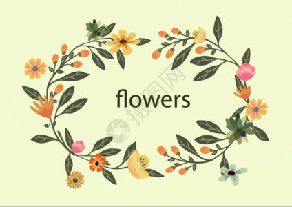 植物花卉GIF高清图片