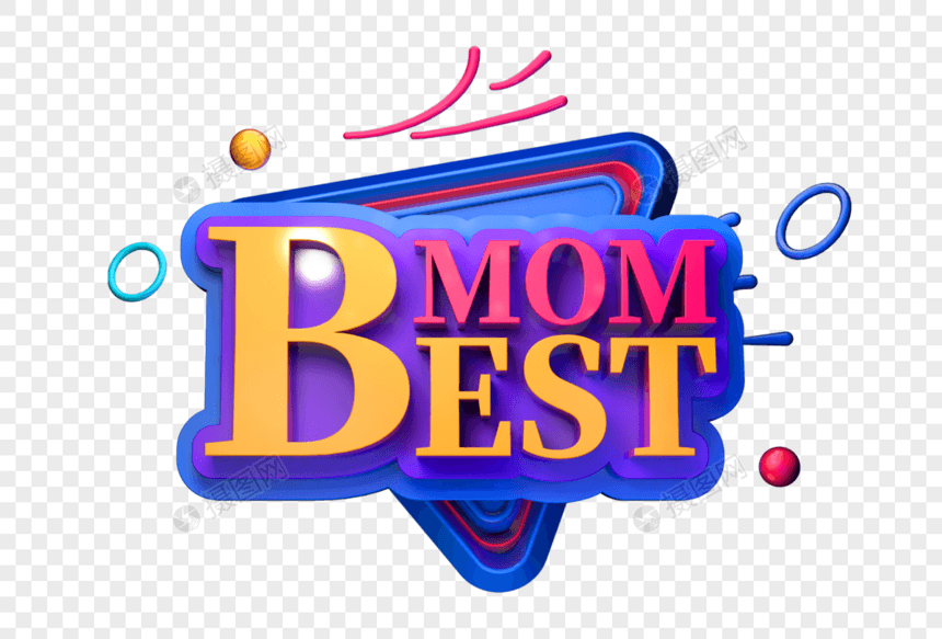 best mum创意母亲节立体字图片