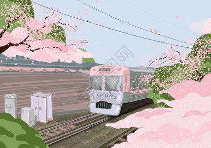 樱花树插画浪漫樱花电车GIF高清图片