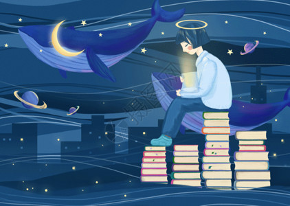 坐在月亮上看书夜晚看书的小女孩GIF高清图片