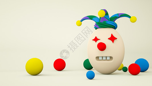 滑稽小丑愚人节彩蛋设计图片