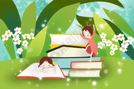 读书日看书男孩花丛里的书本gif高清图片