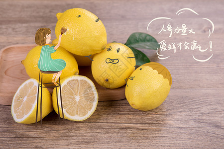 清新柠檬女孩水果柠檬创意摄影插画